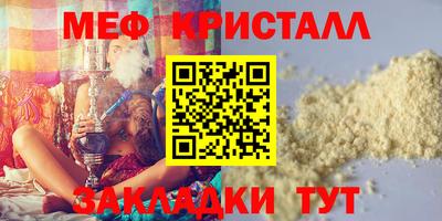спиды Аргун