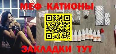 спиды Аргун