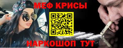 спиды Аргун
