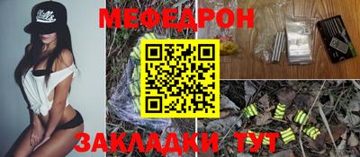 спиды Аргун