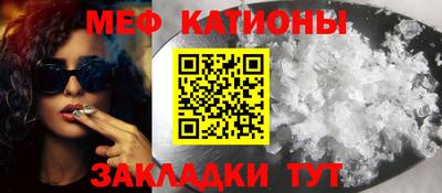 спиды Аргун