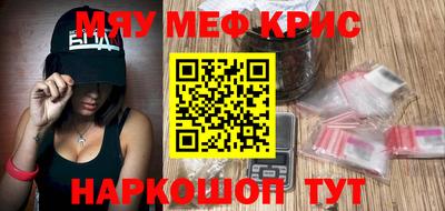 MDMA Premium VHQ Апрелевка