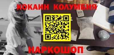 MDMA Premium VHQ Апрелевка