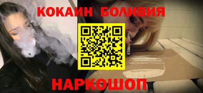 меф VHQ Апшеронск