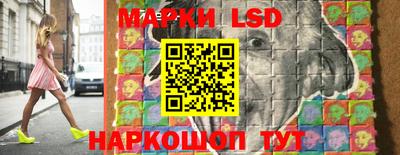 меф VHQ Апшеронск