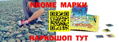 MDMA Premium VHQ Апрелевка