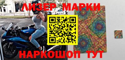 метамфетамин Бузулук