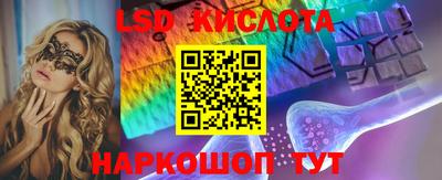 MDMA Premium VHQ Апрелевка