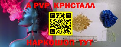 MDMA Premium VHQ Апрелевка