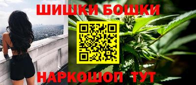 меф VHQ Апшеронск