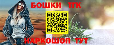 меф VHQ Апшеронск