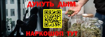 МДПВ Бугуруслан