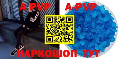 MDMA Premium VHQ Апрелевка