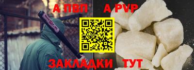 MDMA Premium VHQ Апрелевка