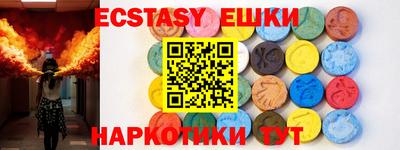 MDMA Premium VHQ Апрелевка