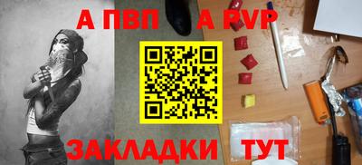 MDMA Premium VHQ Апрелевка