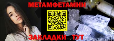 MDMA Premium VHQ Апрелевка