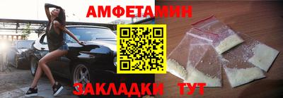 MDMA Premium VHQ Апрелевка