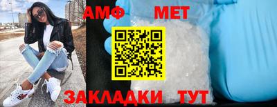 MDMA Premium VHQ Апрелевка