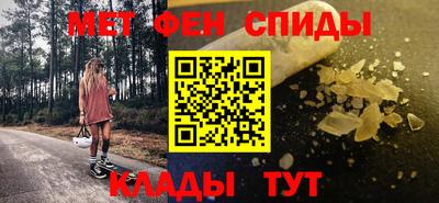 MDMA Premium VHQ Апрелевка