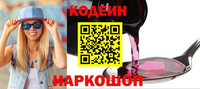 MDMA Premium VHQ Апрелевка