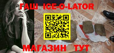 MDMA Premium VHQ Апрелевка