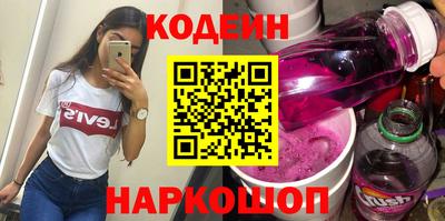 меф VHQ Апшеронск