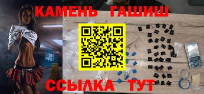 спиды Аргун