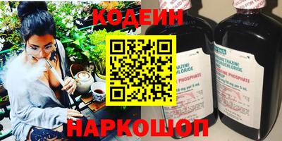 меф VHQ Апшеронск