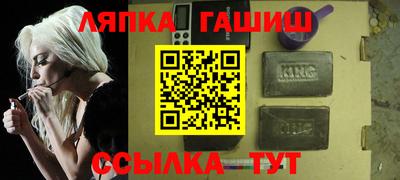 MDMA Premium VHQ Апрелевка