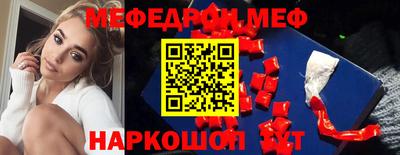 MDMA Premium VHQ Апрелевка