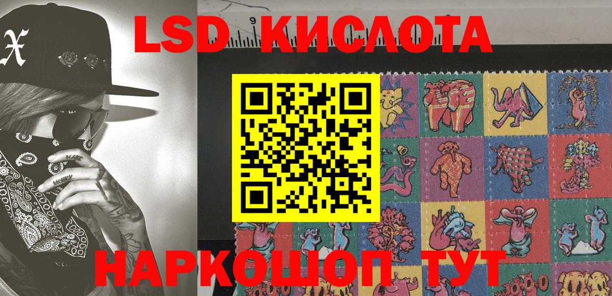 Марки N-bome 1500мкг  Марки N-bome 1500мкг  Бор  Вход с VPN 